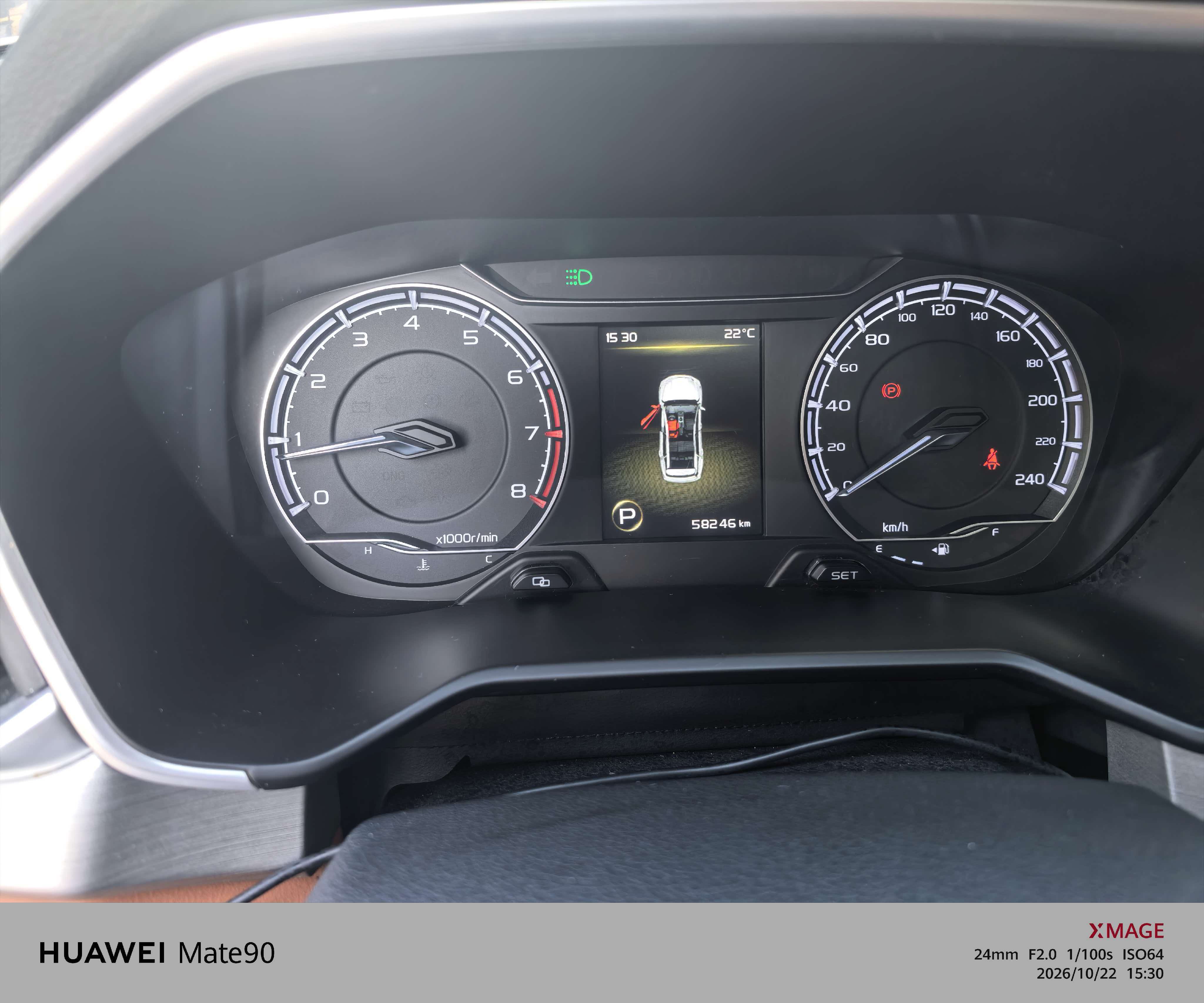 GEELY Vision X6 2019 #9 GEELY Vision X6 2019 car image #9