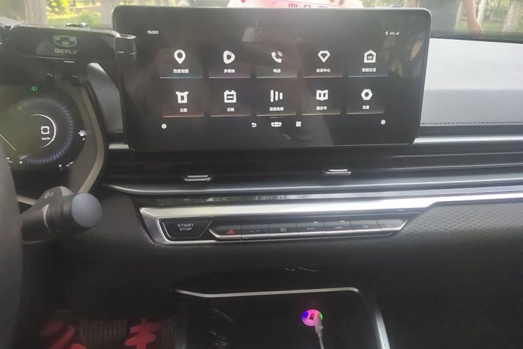 GEELY Emgrand 2022 car image #13