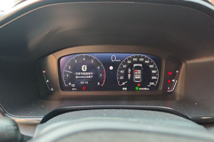 Honda CR-V 2022 #13 Honda CR-V 2022 immagine di auto #13