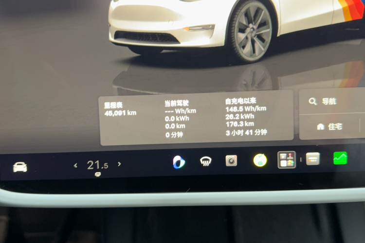 Tesla Model Y 2024 #8 Tesla Model Y 2024 صورة سيارة #8