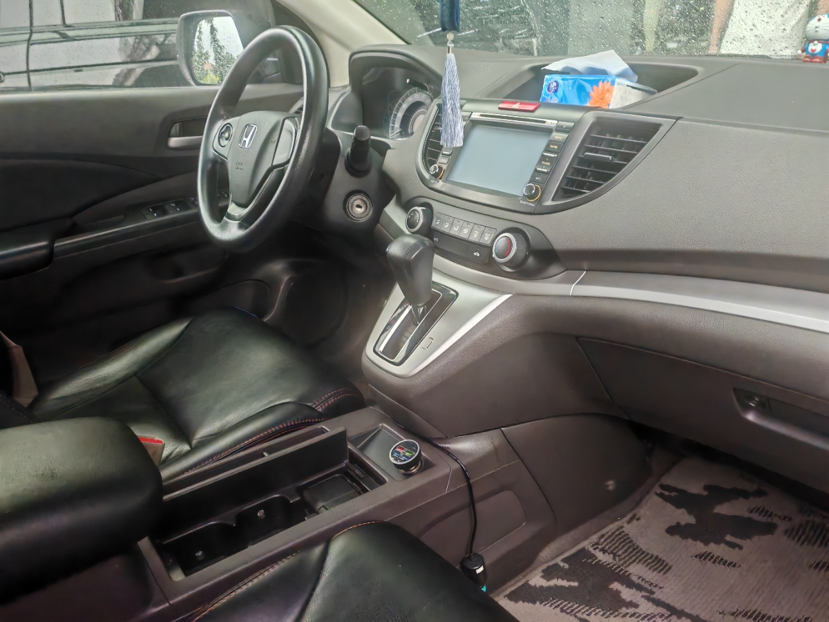 Honda CR-V 2015 #2 Honda CR-V 2015 car image #2