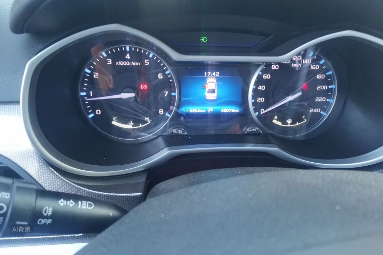 GEELY Emgrand 2018 car image #14