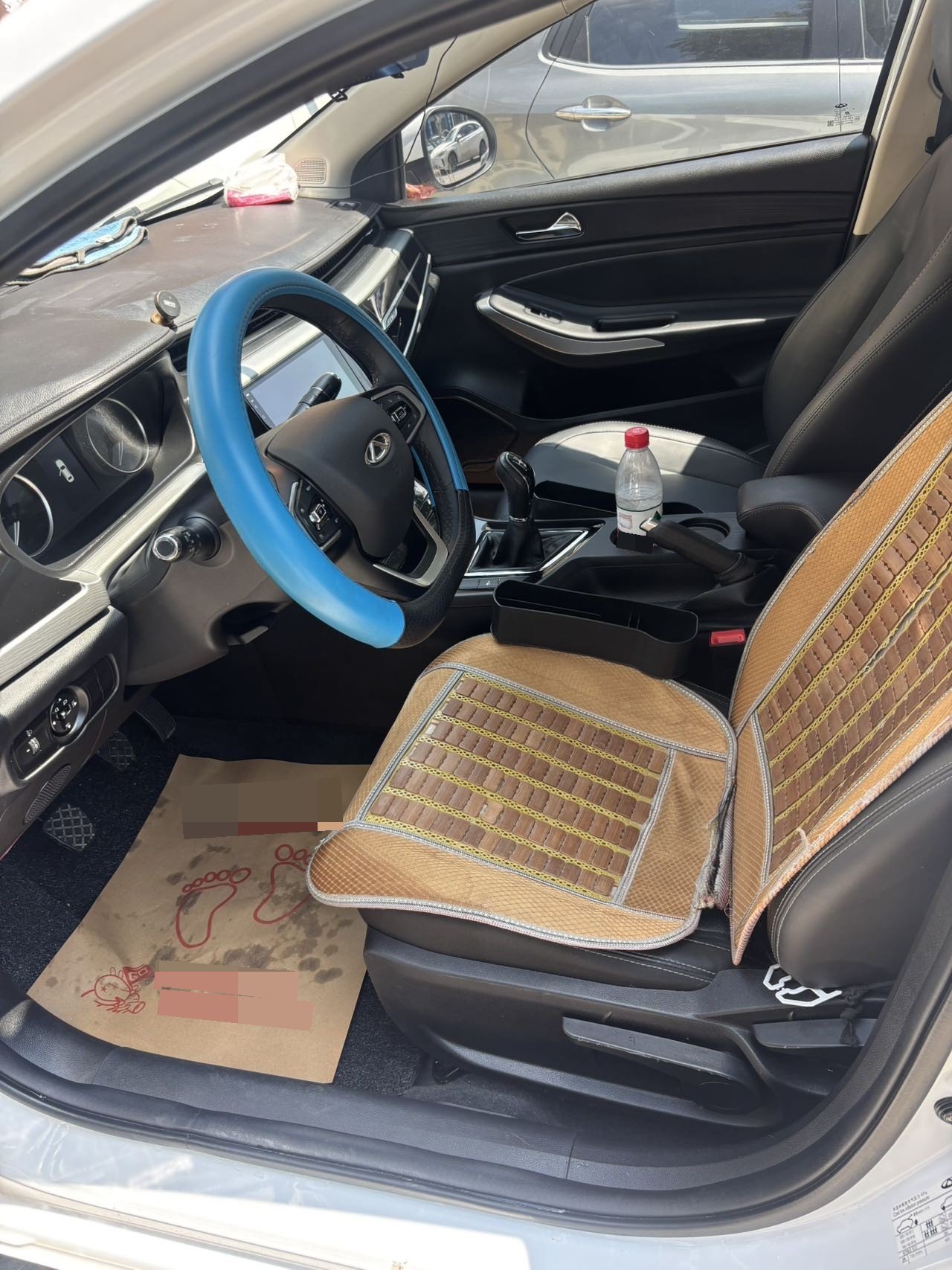 Chery Arrizo 5 2022 #4 Chery Arrizo 5 2022 image de voiture #4