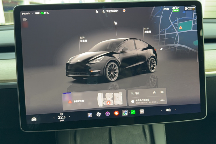 Tesla Model Y 2023 #14 Tesla Model Y 2023 car image #14