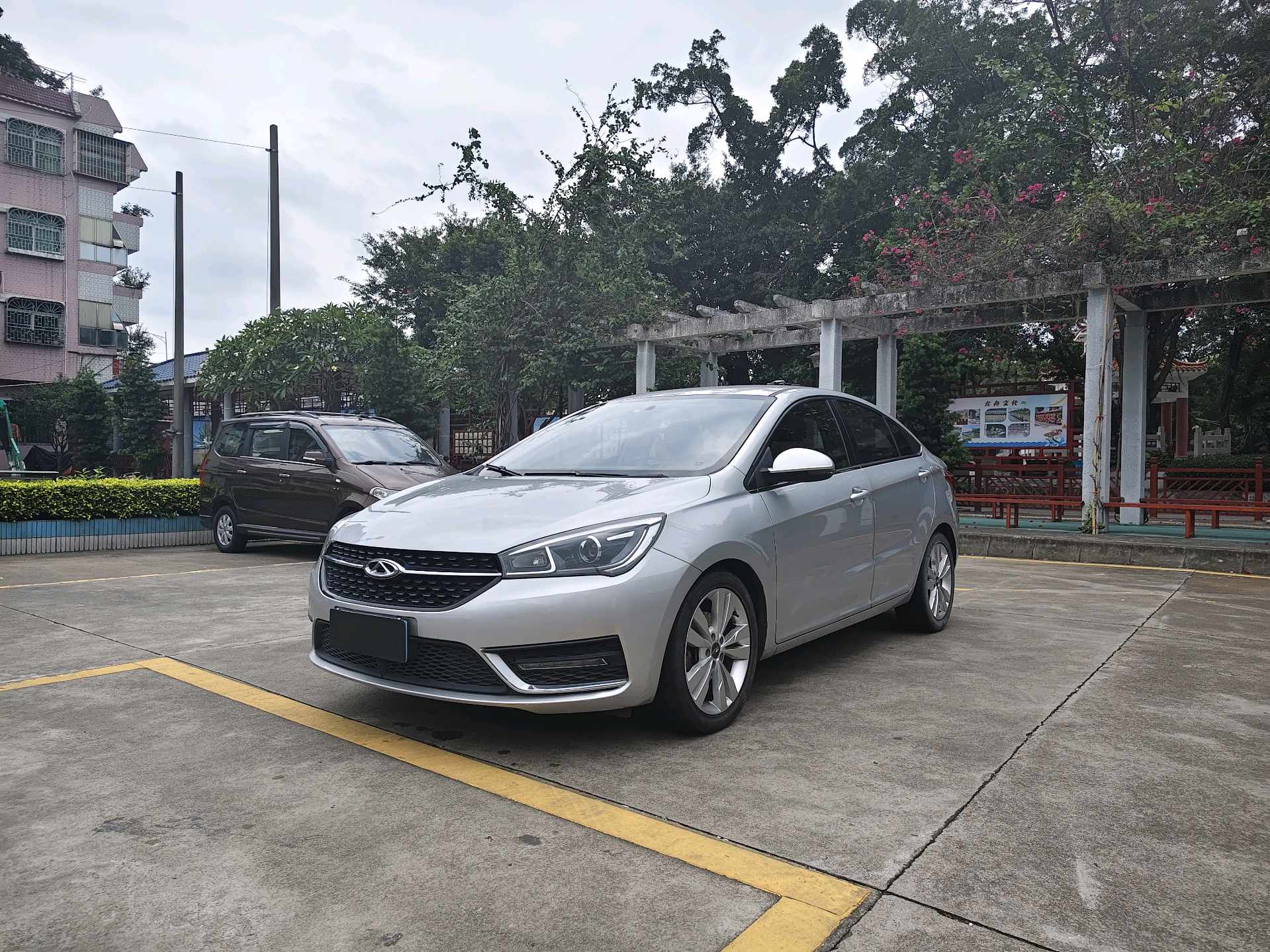 Chery Arrizo 5 2016 Chery Arrizo 5 2016 car image