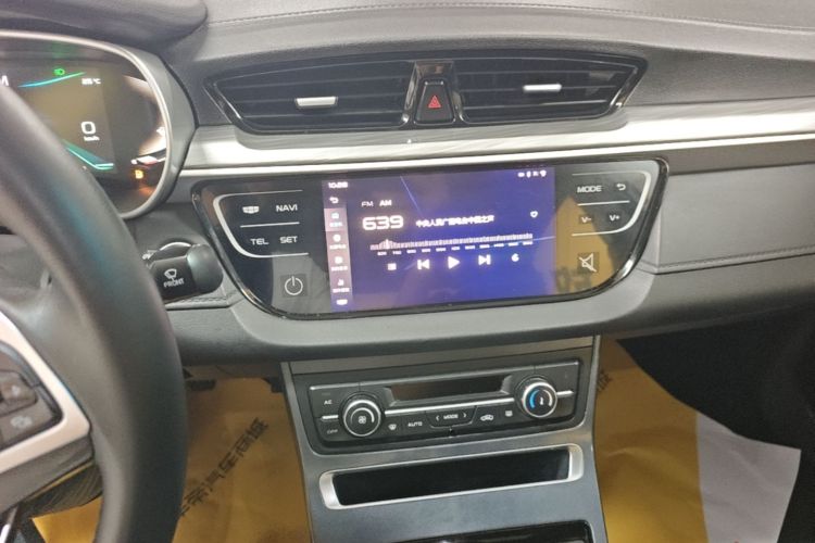 GEELY Emgrand 2020 #13 GEELY Emgrand 2020 immagine di auto #13