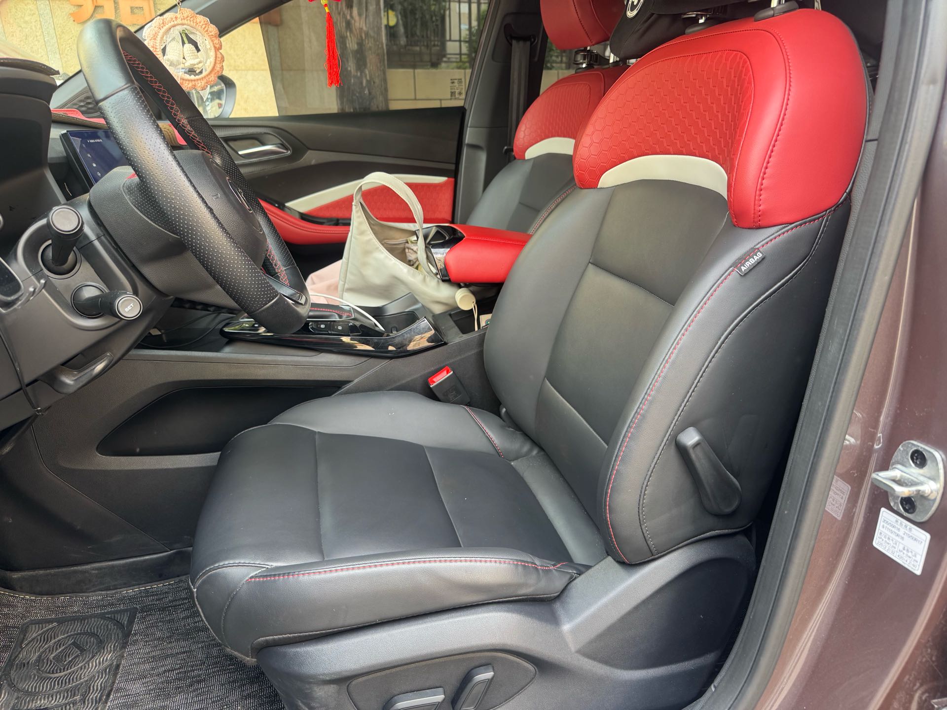 MG 5 2023 #7 MG 5 2023 immagine di auto #7