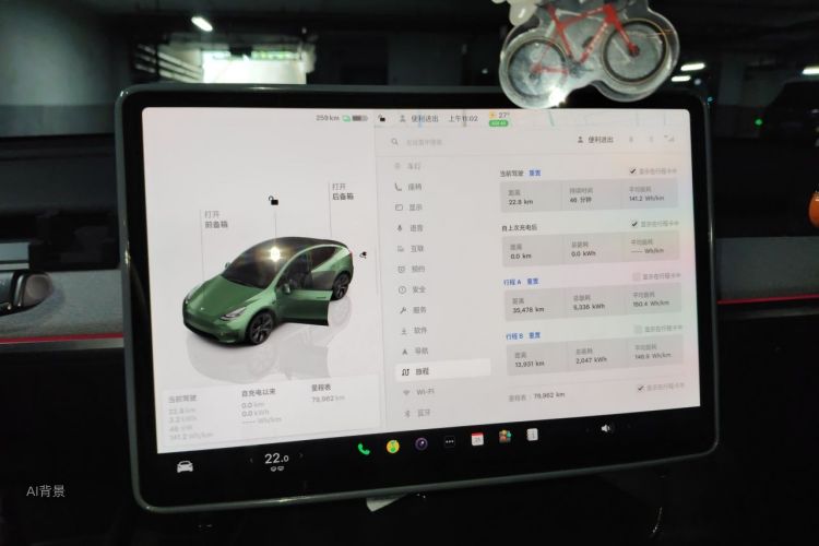Tesla Model Y 2024 #15 Tesla Model Y 2024 immagine di auto #15