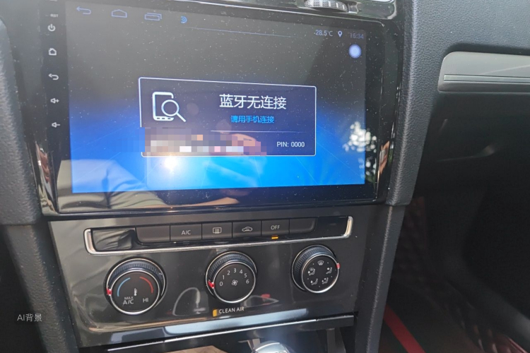 Volkswagen Golf 2018 car image #15