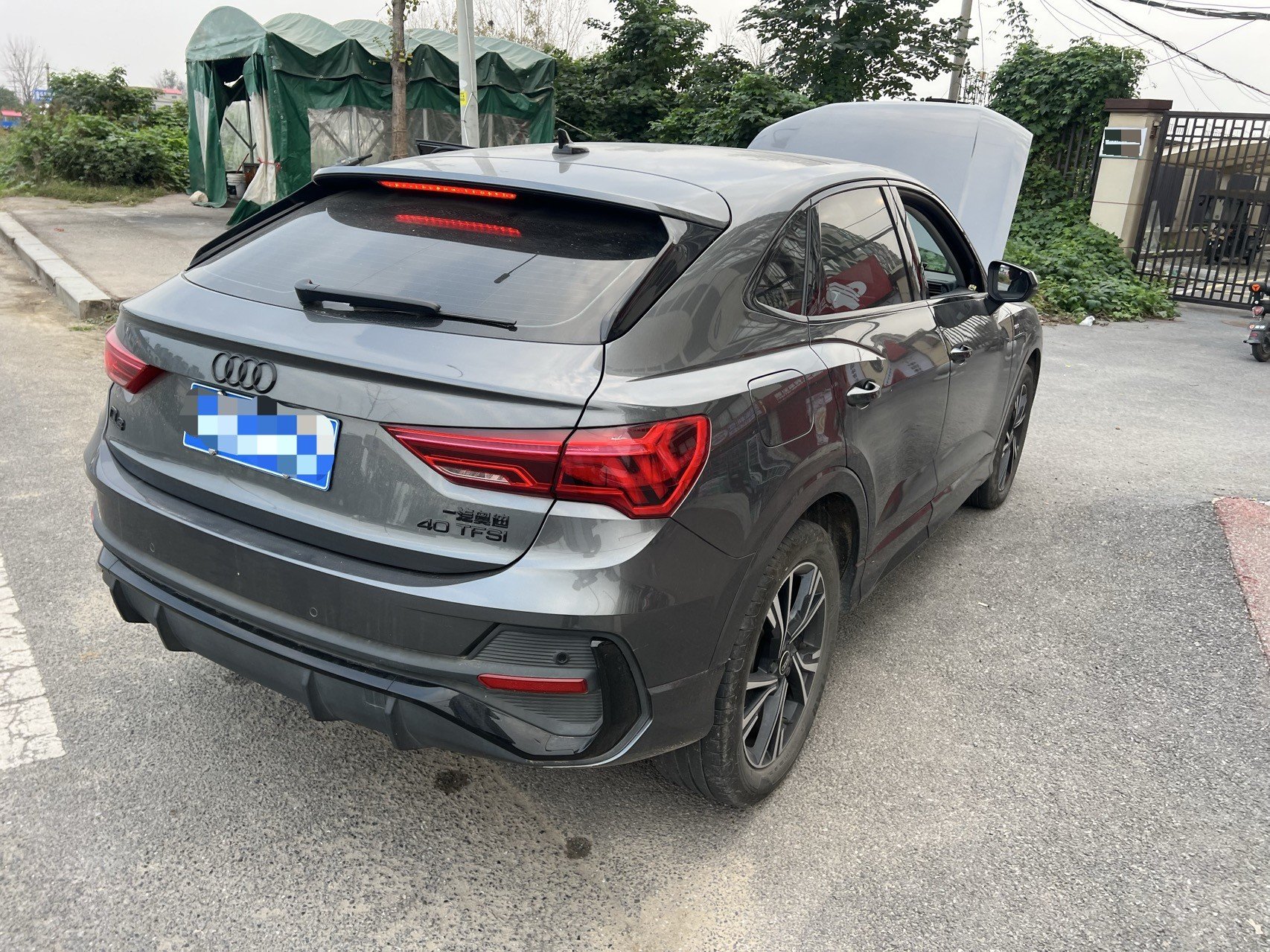 Audi Q3 Sportback 2023 #4 Audi Q3 Sportback 2023 car image #4