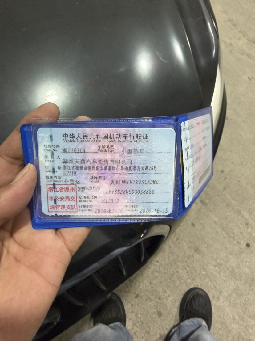 Audi Q3 2014 #6 Audi Q3 2014 immagine di auto #6