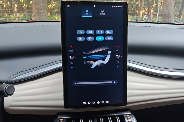 BYD Yuan Plus 2024 #13 BYD Yuan Plus 2024 صورة سيارة #13
