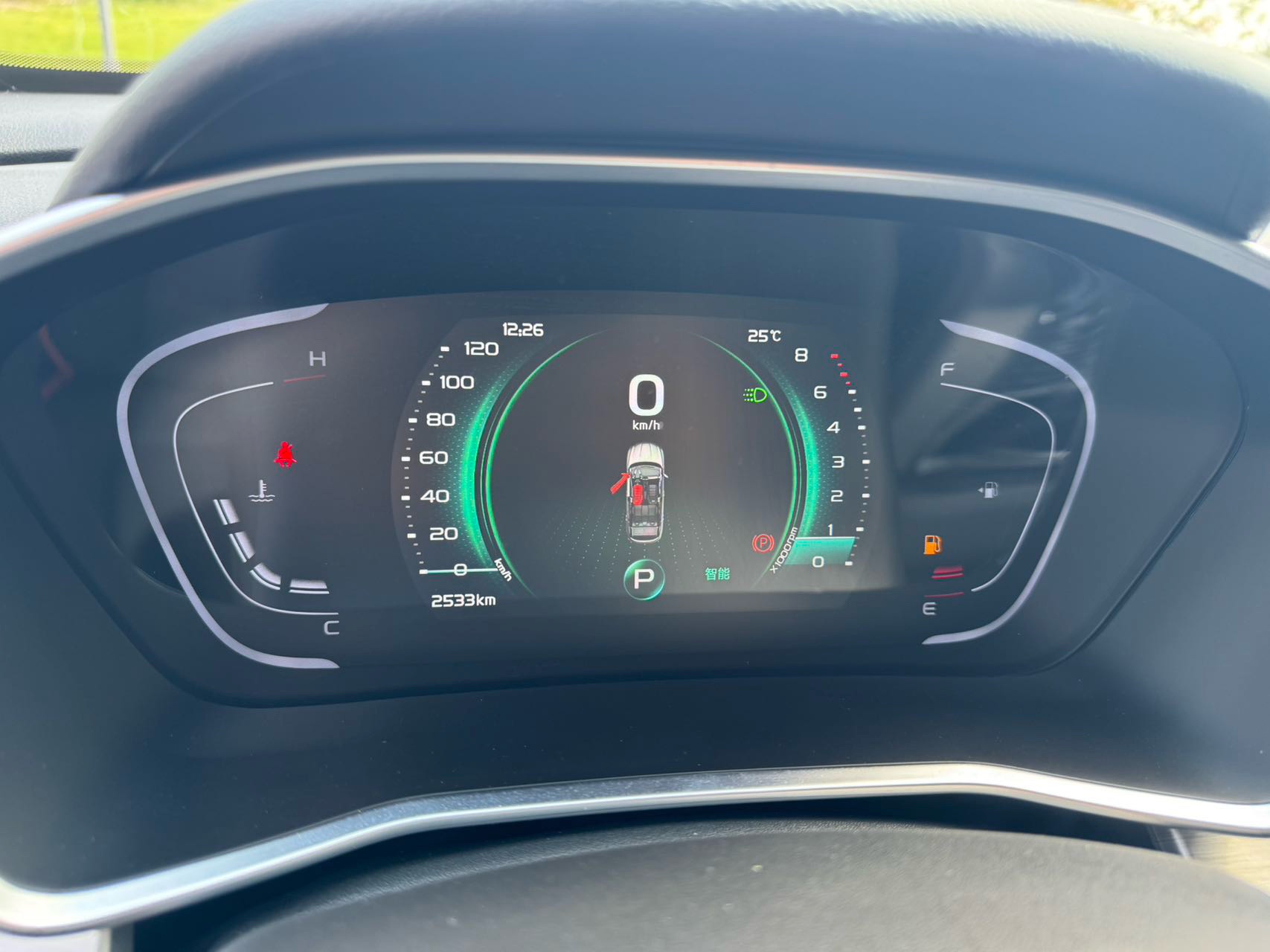GEELY Coolray 2024 изображение автомобиля #13