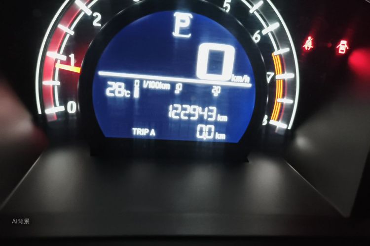 Honda CR-V 2020 #14 Honda CR-V 2020 صورة سيارة #14