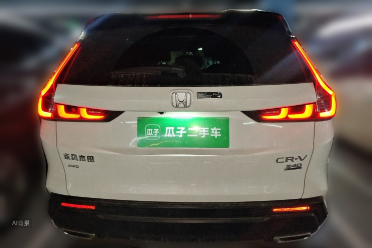 Honda CR-V 2022 #6 Honda CR-V 2022 car image #6