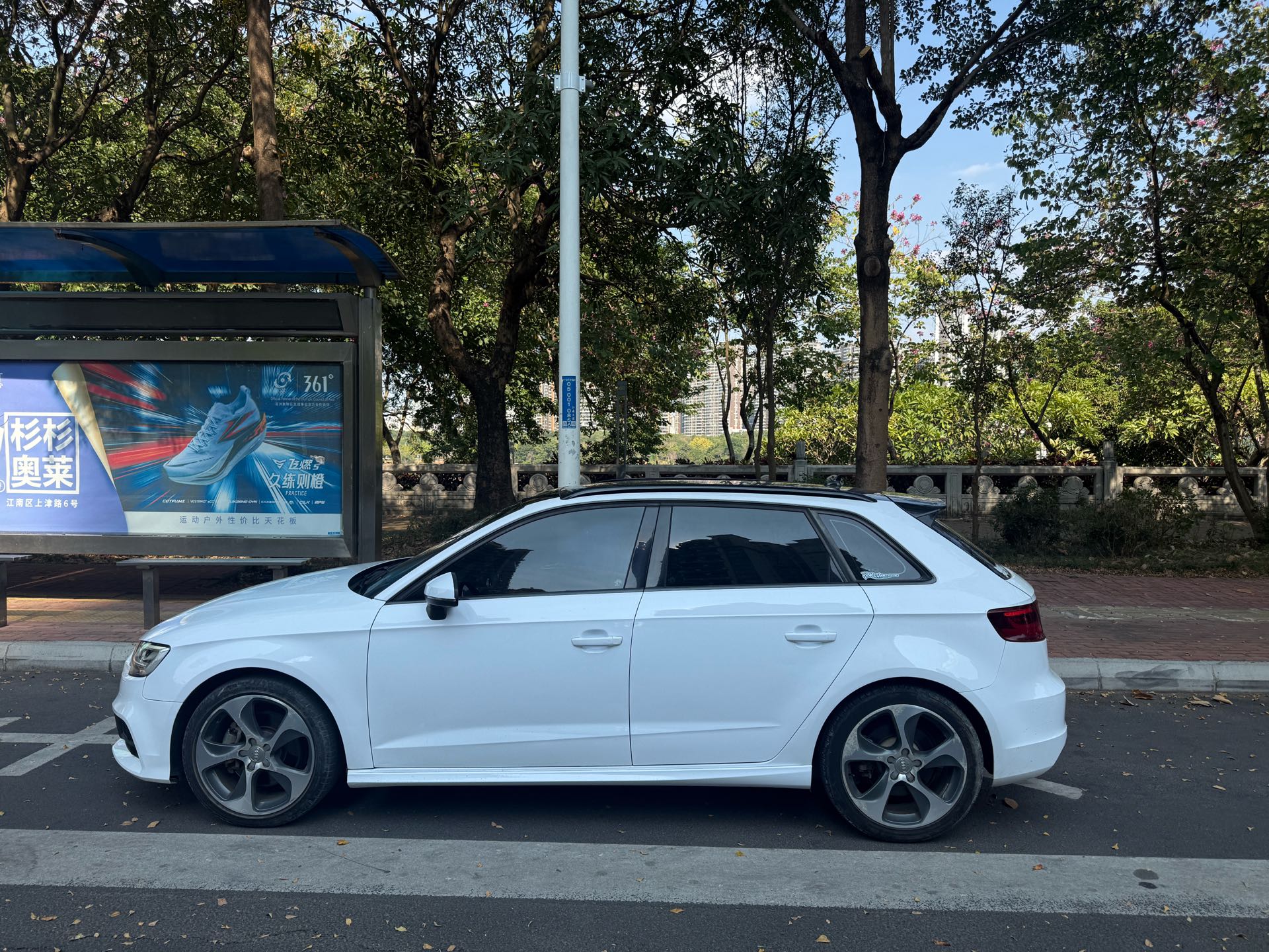 Audi A3 (Imported) 2016 #7 Audi A3 (Imported) 2016 image de voiture #7