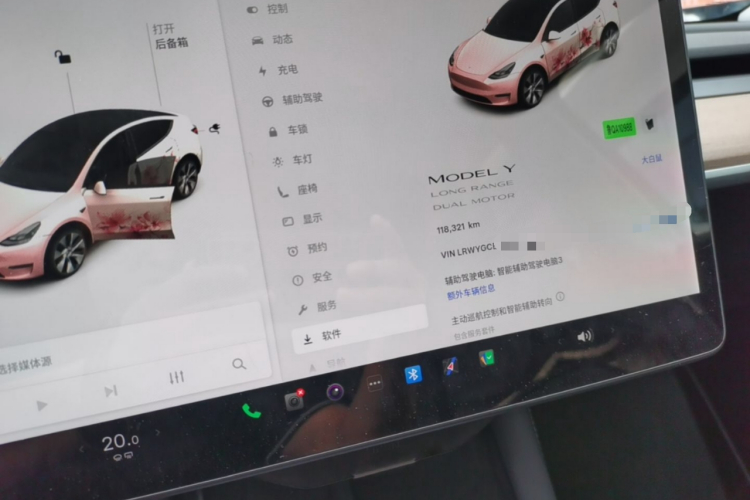 Tesla Model Y 2021 #12 Tesla Model Y 2021 car image #12