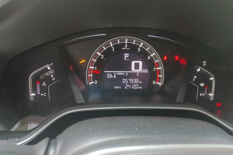 Honda CR-V 2019 #13 Honda CR-V 2019 car image #13