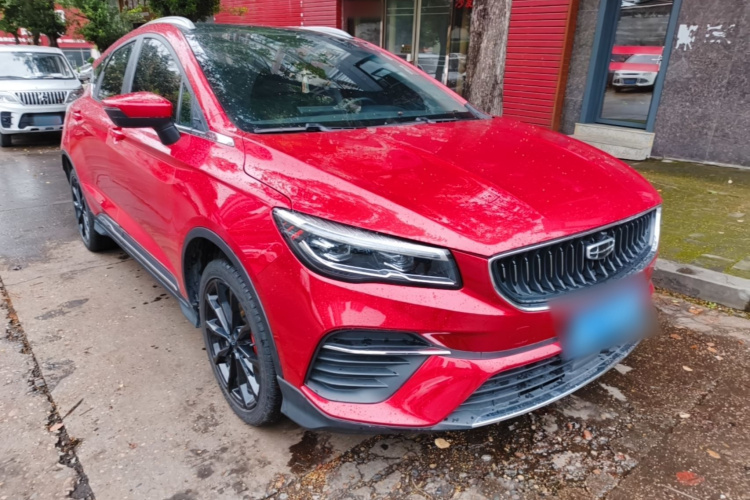 GEELY Emgrand S 2022 #4 GEELY Emgrand S 2022 image de voiture #4