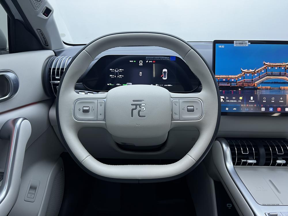 2026 #16 2026 immagine di auto #16