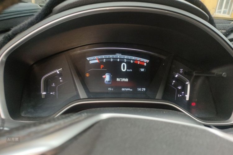 Honda CR-V 2018 #13 Honda CR-V 2018 imagen de coche #13