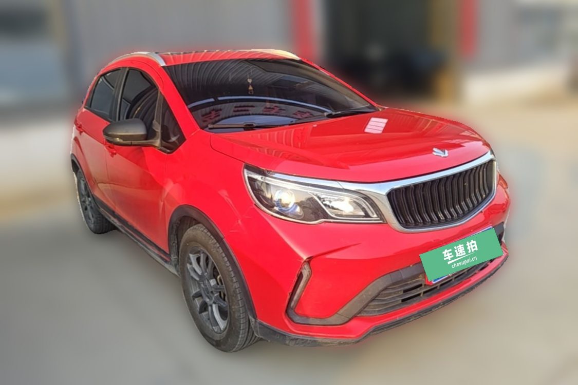 Livan X3 PRO 2023 #2 Livan X3 PRO 2023 imagen de coche #2