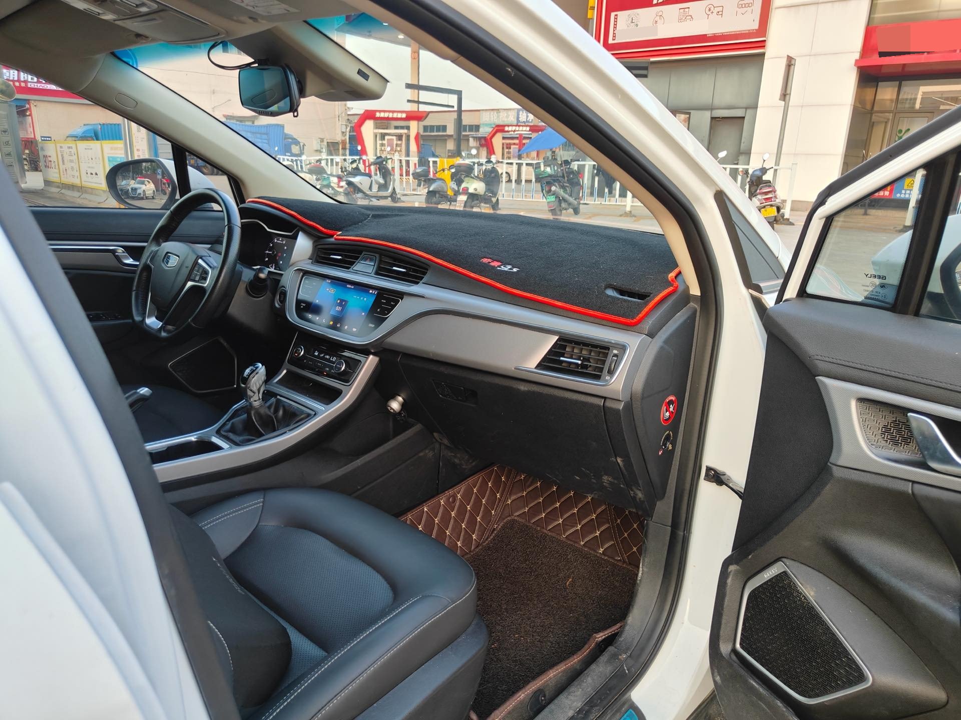 GEELY Emgrand GS 2018 #4 GEELY Emgrand GS 2018 car image #4