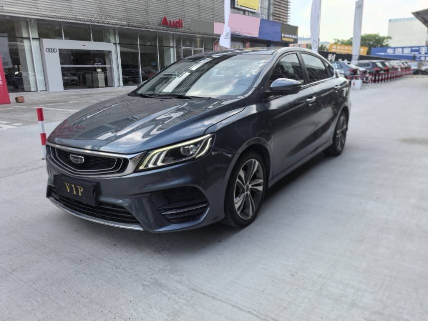 GEELY Binray 2019 car image 