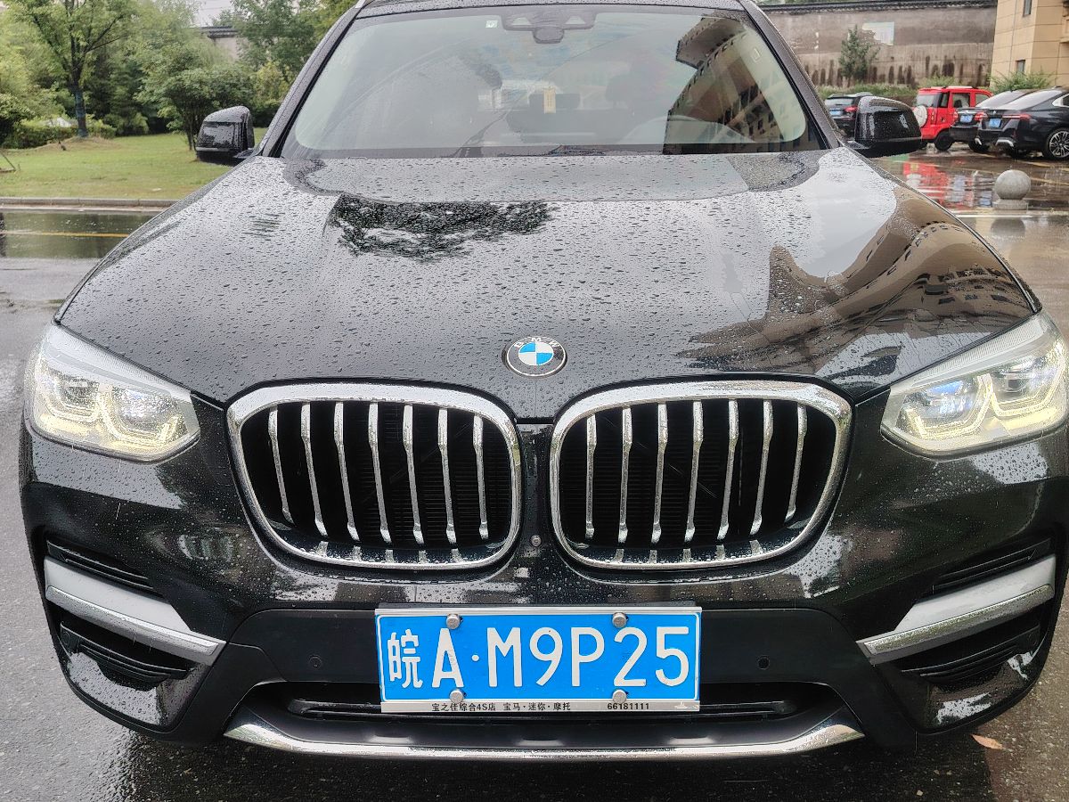 BMW X3 2021 car image 