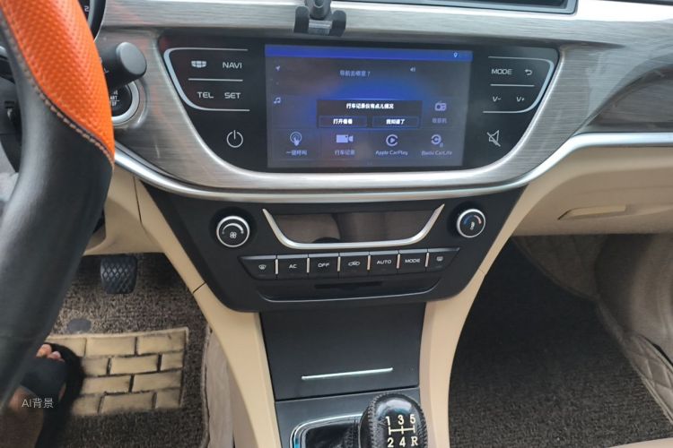 GEELY Emgrand 2017 immagine di auto #15