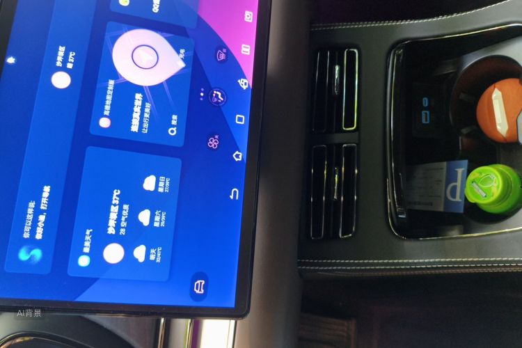 BYD Han 2023 car image #15