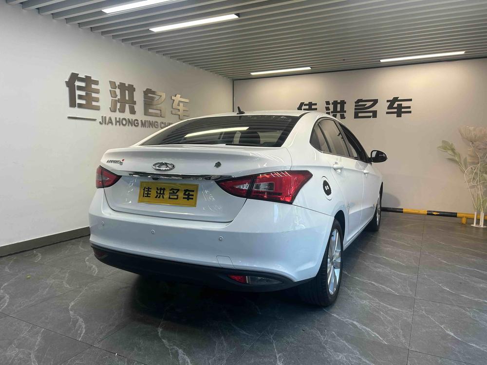 Chery Arrizo 5 2016 immagine di auto #6
