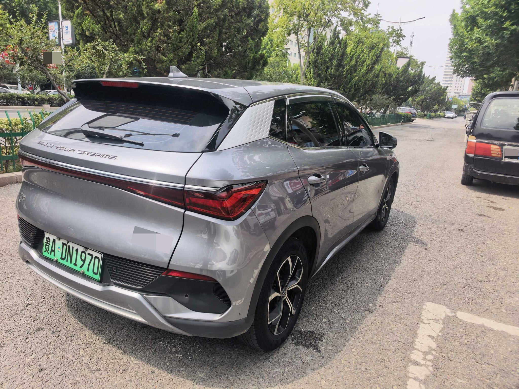 BYD Yuan Plus 2024 #3 BYD Yuan Plus 2024 car image #3