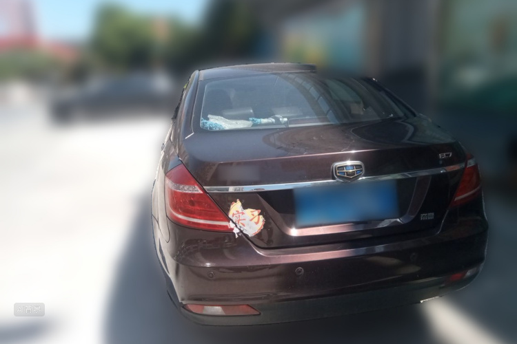 GEELY Emgrand 2015 #5 GEELY Emgrand 2015 car image #5