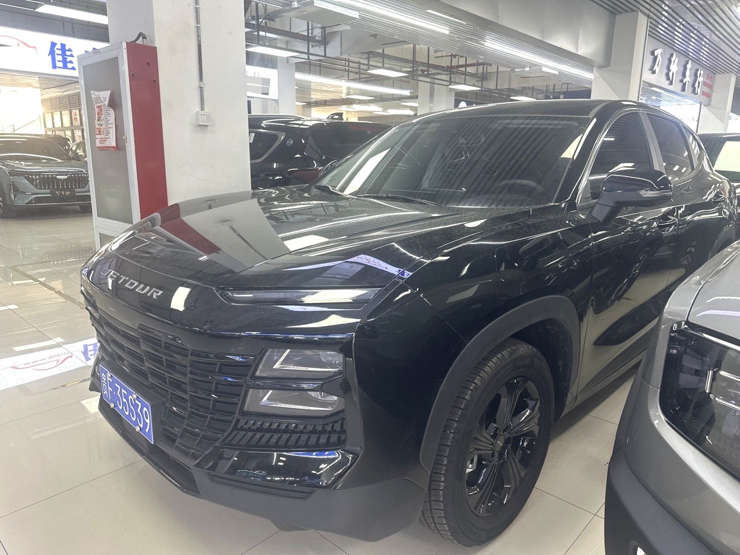 Jetour Dashing 2026 car image 