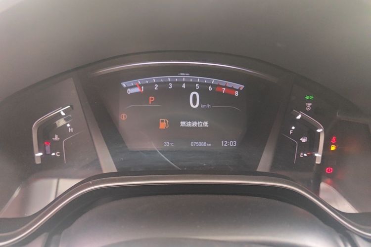 Honda CR-V 2019 car image #16