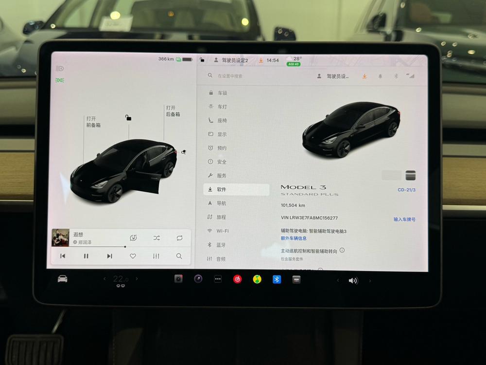 Tesla Model 3 2020 #10 Tesla Model 3 2020 car image #10