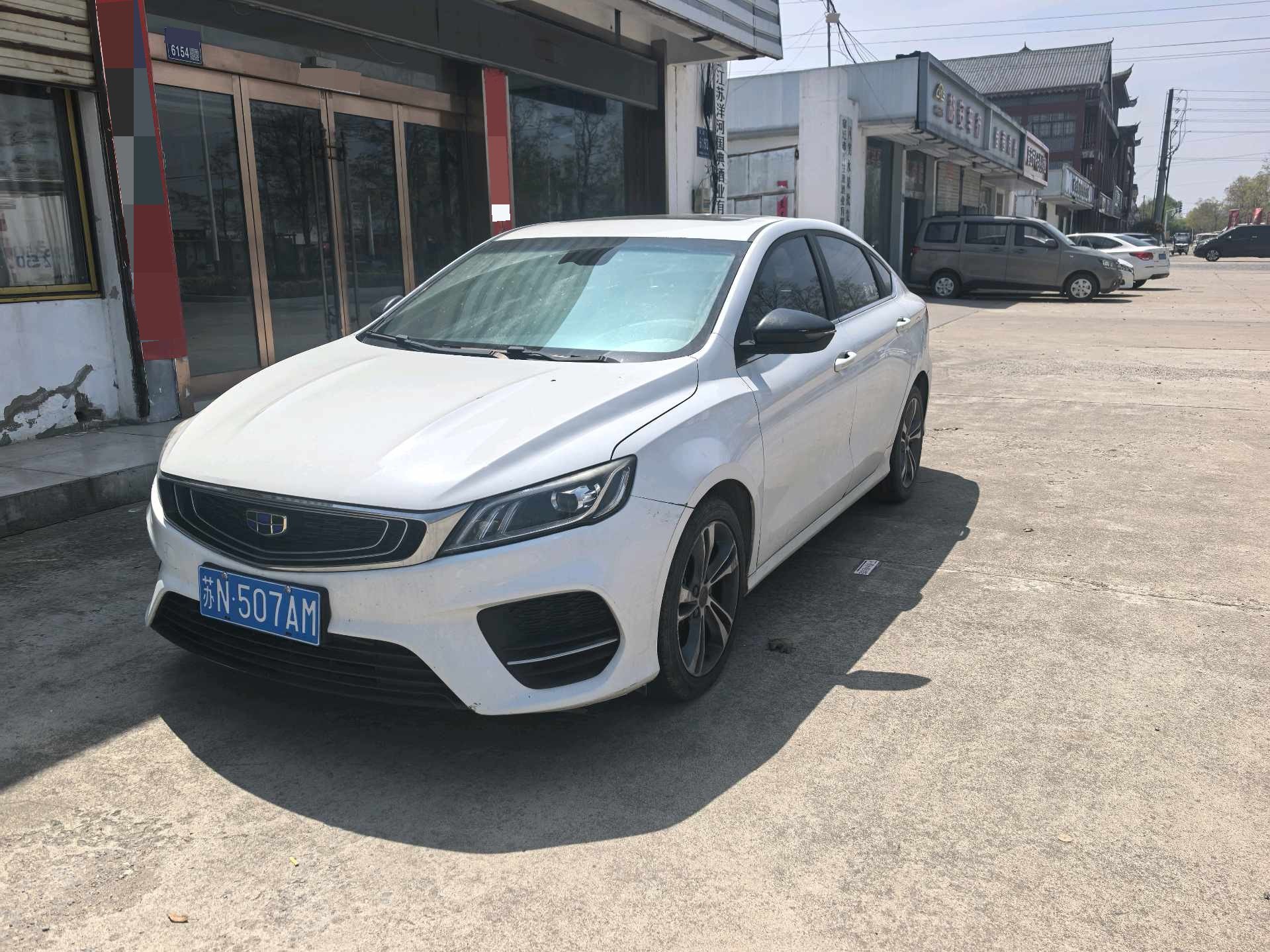 GEELY Binray 2019 car image 