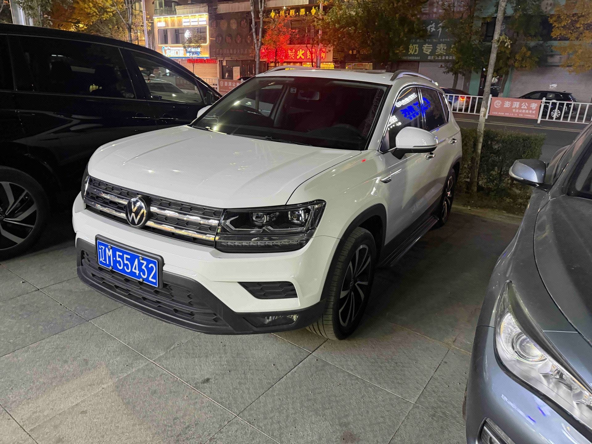 2022 2022 car image