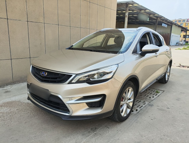 GEELY Emgrand GS 2017 car image 