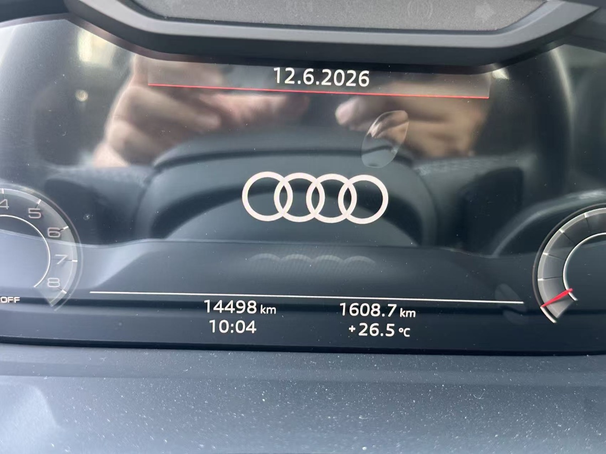 Audi Q3 2023 #4 Audi Q3 2023 car image #4