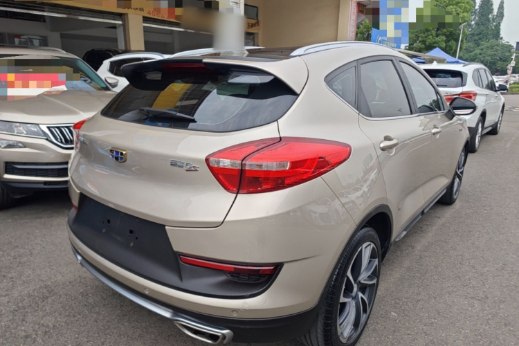 GEELY Emgrand GS 2017 car image #7