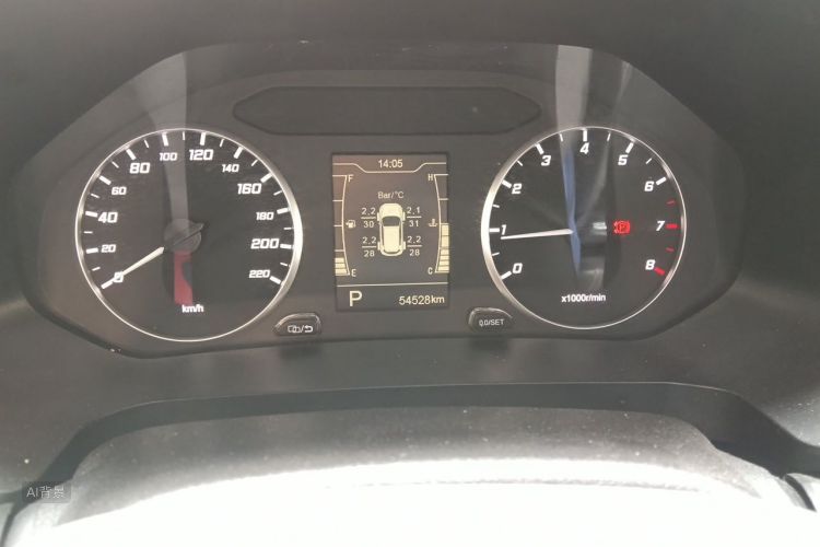 Chery Tiggo 5x 2022 #13 Chery Tiggo 5x 2022 car image #13