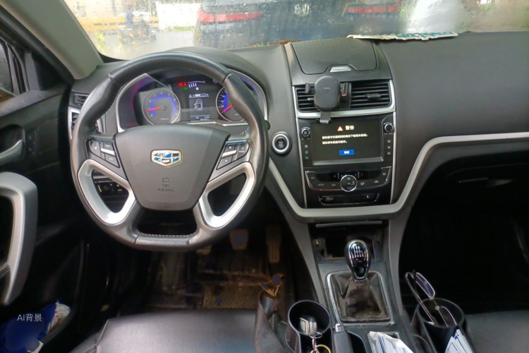 GEELY Emgrand 2016 car image #11