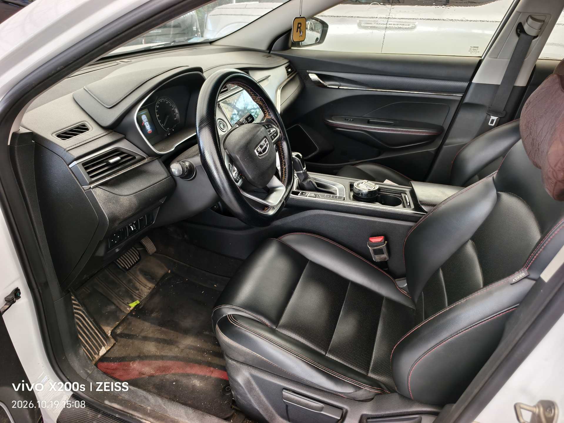GEELY Binray 2019 #3 GEELY Binray 2019 image de voiture #3