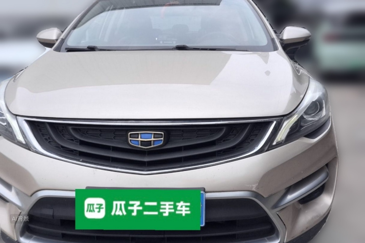 GEELY Emgrand GS 2016 #3 GEELY Emgrand GS 2016 immagine di auto #3