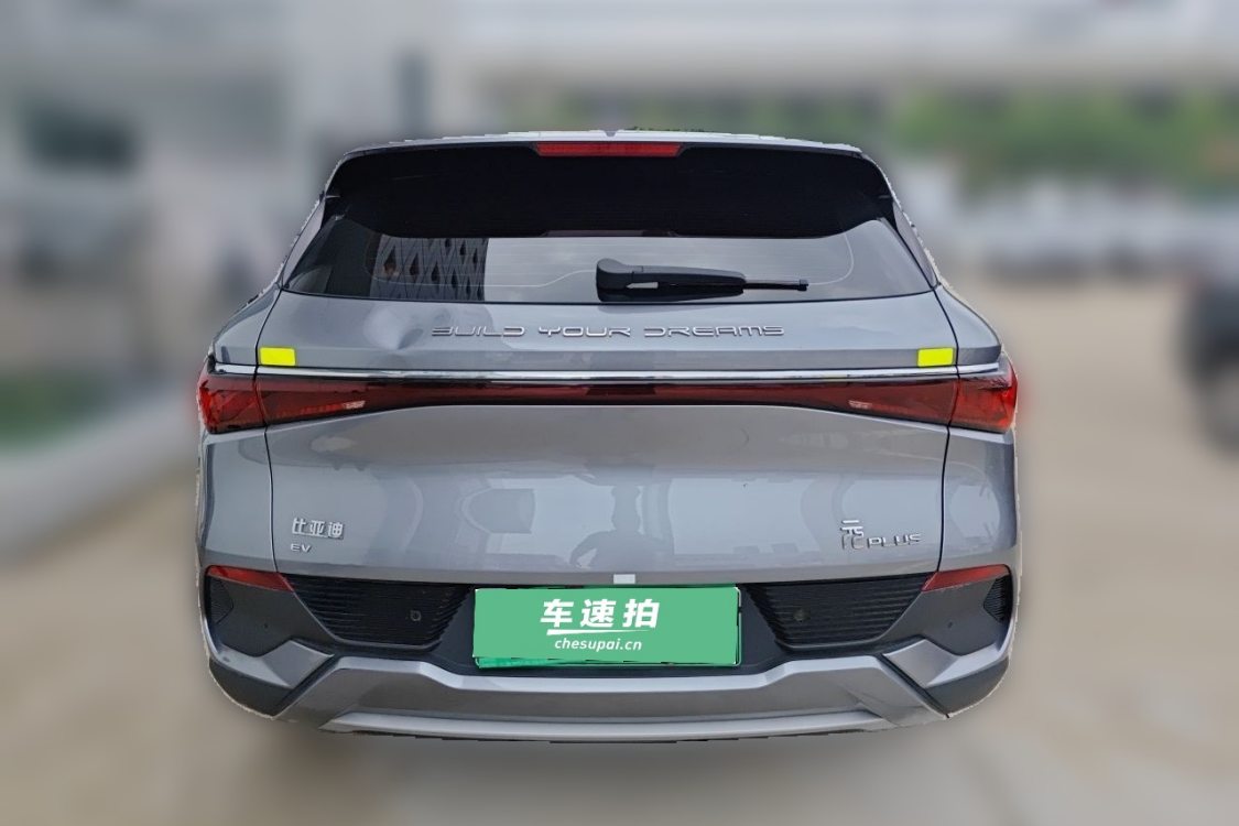 BYD Yuan Plus 2024 image de voiture #6