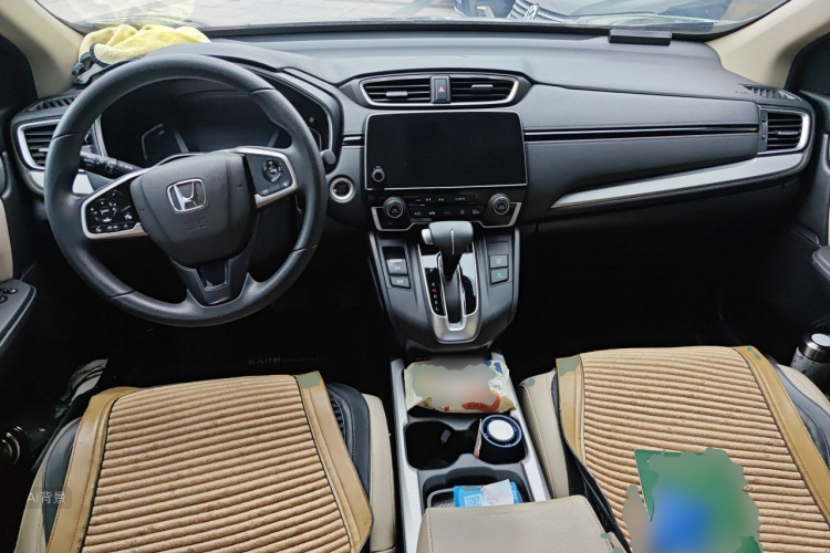 Honda CR-V 2020 #11 Honda CR-V 2020 car image #11