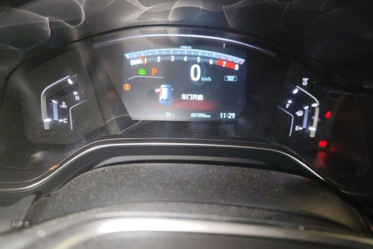 Honda CR-V 2017 #14 Honda CR-V 2017 car image #14