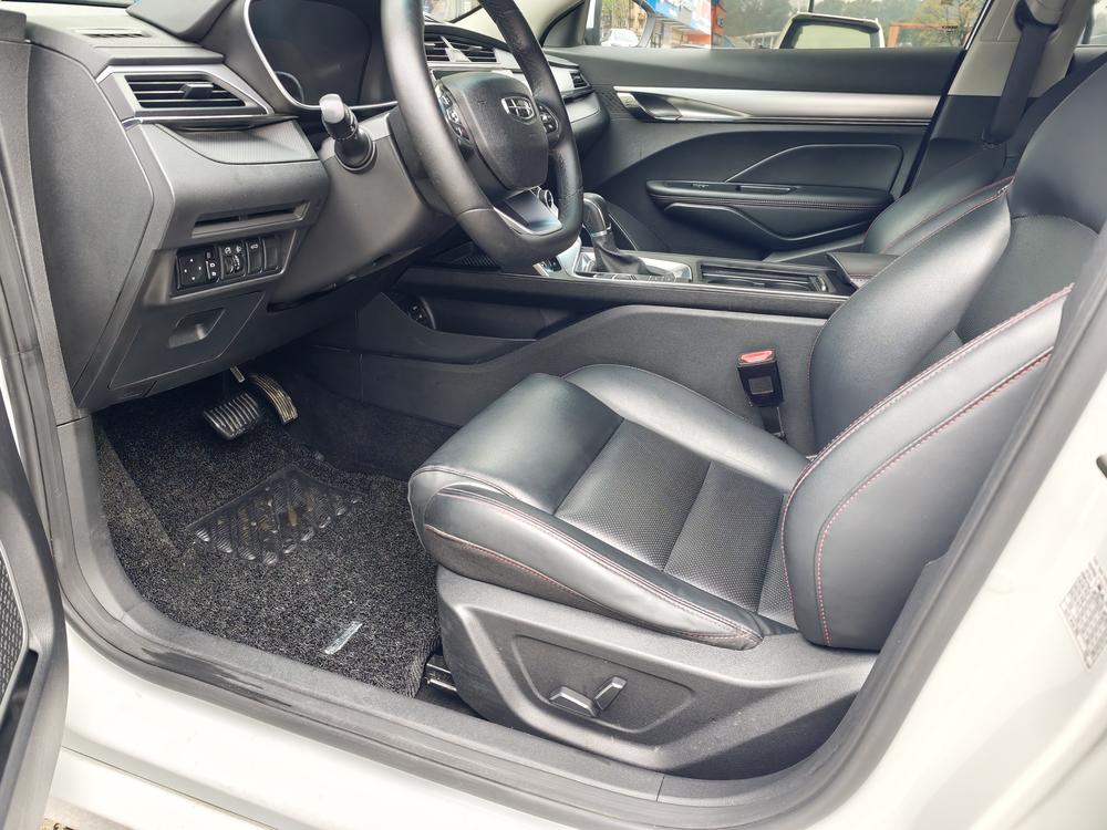 GEELY Binray 2020 imagem de carro #9
